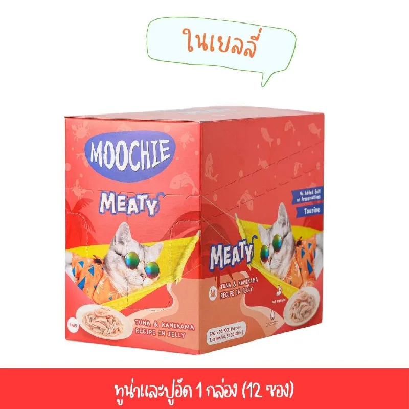 moochie meaty pouch tuna & kanikama recipe in jelly 70grx12 pcs in pack